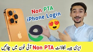 EasyPaisa in Non PTA iPhone [upl. by Sielen]