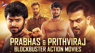 Prabhas amp Prithviraj Sukumaran Blockbuster Movie  Prabhas New Movie  Latest Telugu Movies  TFN [upl. by Day]