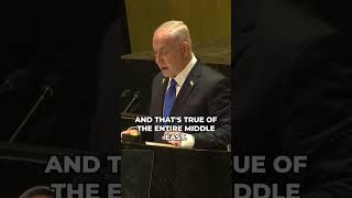 Netanyahu at UN A message to Iran [upl. by Trumaine698]