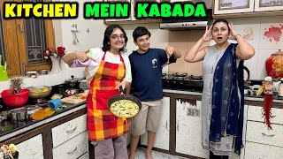 KITCHEN ME KABADA  Comedy Family Vlog  Aayu and Pihu Show [upl. by Sillig722]