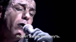 Rammstein  Waidmanns Heil Live Русские Субтитры [upl. by Adnim]