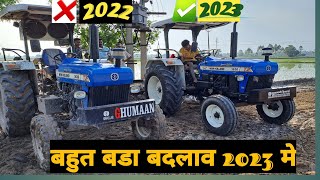 New Holland special edition 2023 model 3630 plus with many new features [upl. by Wein]