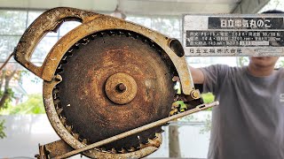 Giant HandHeld Circular Saw Restoration  Powerful Circular Saw [upl. by Lleraj]