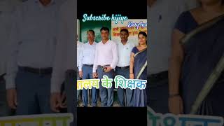 UPG HS FULWAR KATRAS DHANBAD JHARKHANDschoolprayer school schoollife [upl. by Winola]