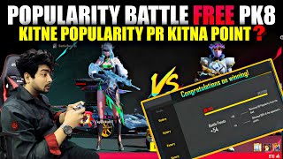 BGMI POPULARITY BATTLE POINTS TRICK  POPULARITY BATTLE POINTS CHART  KAM POPULARITY MAI JADA POINT [upl. by Aredna]