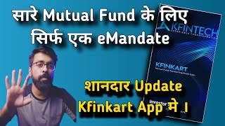 How To Register KOTM or eNACH in Kfinkart  What is KOTM  Hindi  Bengali [upl. by Alden]