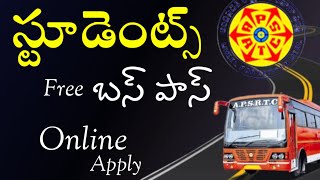 How to Apply APSRTC Bus Pass Online in Telugu 2023  APSRTC Ticket Booking 2023SivaThoughts [upl. by Reseta]