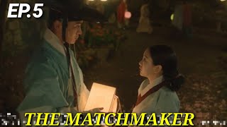 ENGINDOThe MatchmakerEpisode 5PreviewRo WoonCho Yihyun [upl. by Cosimo40]