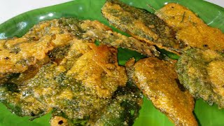 Crispy perilla leaves recipe  Bengali perilla pata recipe Bengali special pata recipe [upl. by Yarg611]