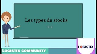 Les 5 types de stocks [upl. by Florida686]