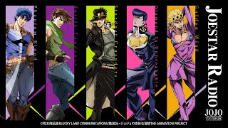 第1回：JOESTAR RADIO  Part1 Phantom Blood [upl. by Yraunaj]