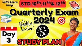 Target Centum  Day03  Quarterly Exam 2024  STD 11 amp 12 Physics amp Chemistry  STD 10 Science [upl. by Annahsat]