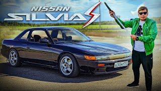 NISSAN SILVIA S13  ЯПОНСКАЯ БАЗА JDM обзор [upl. by Iran]