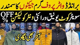 Waterproof Jackets Winter Collection 2023  Jacket Wholesale  Men Jacket Market in Pakistan [upl. by Arjan]