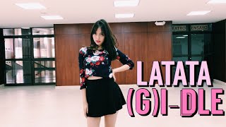 1theK Dance Cover Contest GIDLE 여자아이들  LATATA 라타타 Dance Cover [upl. by Darcee]