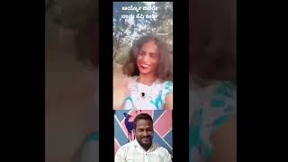 ಅಯ್ಯೋ ನೀನಂದ್ರೆ ನನಗೆ ಇಷ್ಟ ಇಲ್ಲ kippy Keerthi funny reaction [upl. by Alag]