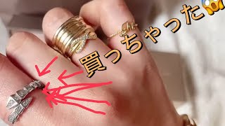 unboxing bvlgari serpenti ブルガリ セルペンティ ＃ブルガリ [upl. by Quintana]