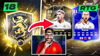 OMG MY FIRST ELITE REWARDS EVER BIG UPGRADE FC 25 ULTIMATE TEAM RTG [upl. by Ayota]