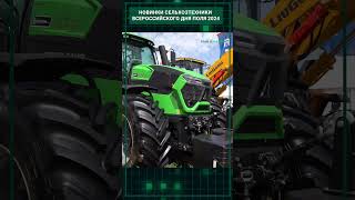 Трактор Deutz Fahr 9340 TTV Warrior [upl. by Udella]