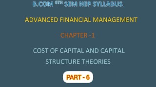 AFM  1st CHAPTER BCOM NEP SYL  KANNADA COST OF IRREDEEMABLE PREFERENCE SHARE [upl. by Atiuqrahc]