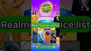 Realme phone price list flipkart big billion days sell 2024 bigbillionday2024realmeRealme sell [upl. by Porter594]