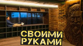 Что можно сделать из старого заброшенного хутора Внутренняя отделка [upl. by Nieberg]