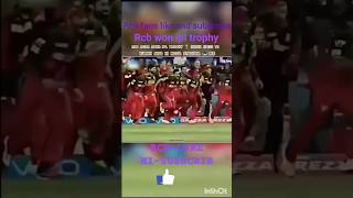 Rcb won ipl trophy [upl. by Ennayr]