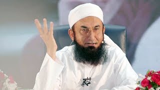 Molana Tariq Jameel Latest Bayan 26 April 2020 [upl. by Nahshon]