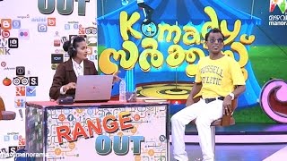 Komady Circuss I Navas amp Anju  Njaninmmel Kali I Mazhavil Manorama [upl. by Eneladgam]