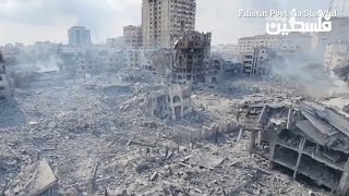 Gaza City laid to ruins in massive bombardment [upl. by Anhcar]