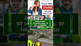 Safety Officer Course in Mau with minimum course fees SST Safety Training Institute Mau UP [upl. by Assed179]