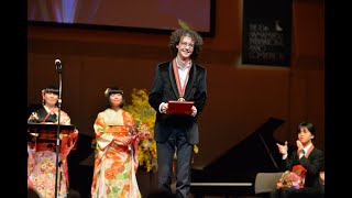 summary The 10th Hamamatsu International Piano Competition [upl. by Guy248]