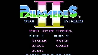 NES Longplay 784 Palamedes II Star Twinkles [upl. by Yrahcaz]