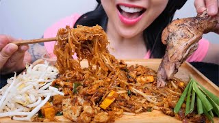 PAD THAI ASMR EATING SOUNDS LIGHT WHISPERS  SASASMR [upl. by Meek]