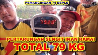 Pertarungan Sengit Ikan Ramai  Liputan Lomba Pemancingan 74 Deplu [upl. by Attikram902]