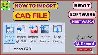 How to Import CAD file in Revit bimgyan bim architecture structure dynamo civilengineering [upl. by Ttnerb632]