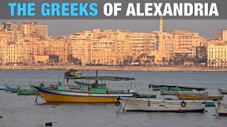 The Greeks of Alexandria Egypt [upl. by Vandyke]