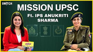 IPS Anukriti Sharma Interview कैसे बिना Coaching के UPSC Exam कर सकते हैं ClearUPSC Success Story [upl. by Towrey81]