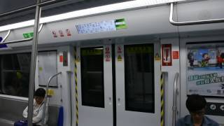 深圳地鐵7號線西麗線往西麗湖行車片段 Shenzhen Metro Line 7Xili Lineto Xili Lake [upl. by Rolo]