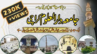 Jamia Darul Uloom Karachi Vlog  Pakistan Best Madrassa  جامعہ دارالعلوم کراچی  Dr Salahuddin [upl. by Aira738]