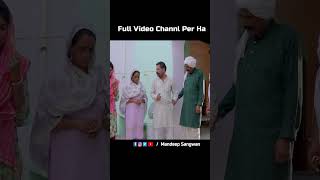 haryanvi natak comedy parivarik short movie haryanvimovie haryanvinatak हरियाणवी comedyvideo [upl. by Bertelli]