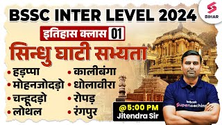 BSSC Inter Level 2024 History  Bihar SSC Inter Level 2024 सिन्धु घाटी सभ्यत  By Jitendra Sir [upl. by Kletter963]