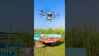 Spray Drone 20 Liter Agricultural Machine 😩 drone dronevideo spraydrone shorts trending [upl. by Fanya]