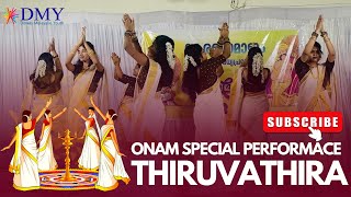 Thiruvathira Onam Special Performance 2023 [upl. by Griffith]