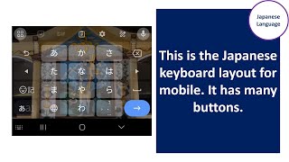 How to Enable and Use the Japanese Keyboard on Mobile Devices [upl. by Ymot]