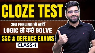 Class1 Cloze Test  English Grammar  SSC 2023  CGL CHSL CPO MTS  NDA  CDS  Tarun Grover [upl. by Nwahsit]