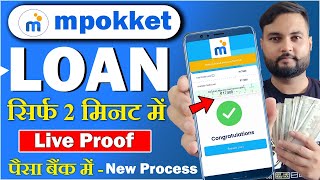 Mpokket Loan 2024  Mpokket se Kaise Loan le  Mpokket Loan App  Student Instant Loan App [upl. by Shaine]