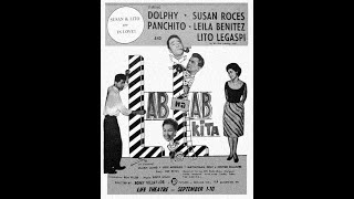 Lab na Lab Kita Full Movie 1962 [upl. by Fred]