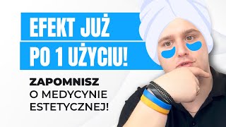 EFEKT JUŻ PO 1 UZYCIU ❗️KOSMETYKI KTÓRE MUSI MIEĆ KAŻDY [upl. by Gnol]