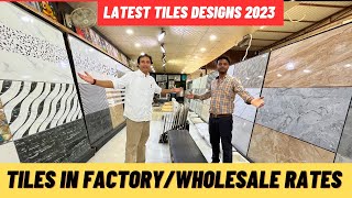 Cheapest Tiles For Home  Latest Designs Of Tiles 2023  सबसे सस्ती टाइल्स और मार्बल पत्थर [upl. by Esimaj]